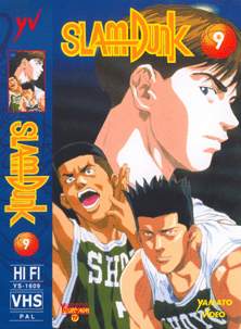 Otaku Gallery / Anime e Manga / Slam Dunk / Cover / Cover VHS / 009.jpg